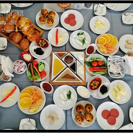 Отель Sultansehir Uygulama Сивас